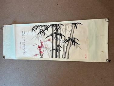 Vintage Chinese Scroll