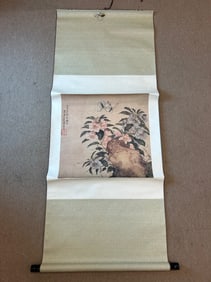 Vintage Chinese Scroll