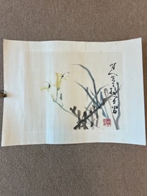 Chinese Ink Painting on Paper