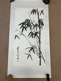 Vintage Chinese Scroll
