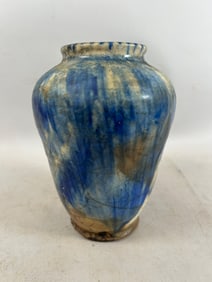 Antique Persian Glazed Ceramic Vase