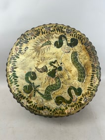 Vintage Hand Decorated and Painted Tribal Drum