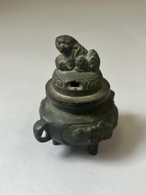 Antique Chinese Bronze Incense Vessel