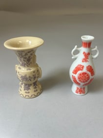 Vintage Chinese Miniature Ceramic Vases