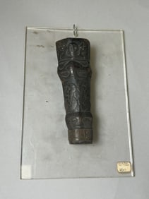 19th C. Taiwanese Tribal Artifact Mounted on Plexiglass Frame