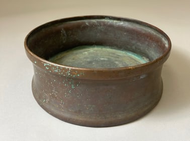 Antique Chinese Copper Vessel