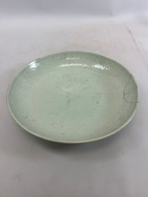 Antique Chinese Glazed Ceramic Plate