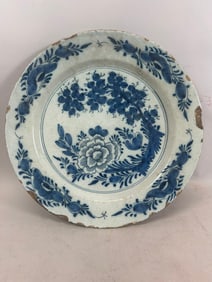 Antique Chinese Glazed Ceramic Plate