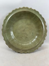 Antique Chinese Glazed Ceramic Plate