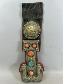 Vintage Tibetan Belt Buckle