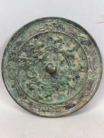 Antique Chinese Bronze Mirror