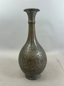 Antique Persian Engraved Tinned Copper Vase