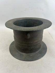 Antique Asian Bronze Bowl