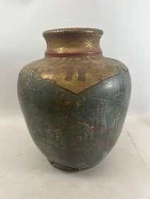 Antique Chinese Painted Bronze Urn