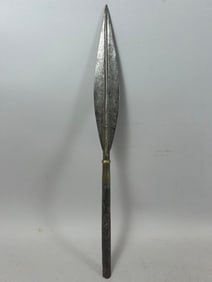 Vintage Middle Eastern Spearhead