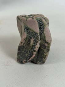 Steven Robert (Steve) Tobin (1957) Exploded Earth Ceramic Contemporary Sculpture
