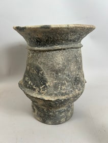Neolithic Chinese Terracotta Vessel