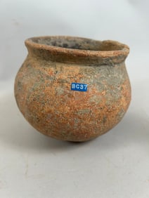 Neolithic Chinese Terracotta Pot