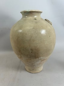 Chinese Glazed Ceramic Pot