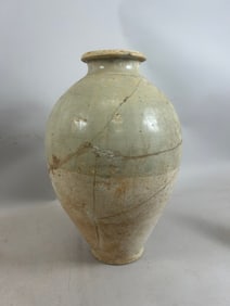 Chinese Glazed Ceramic Pot