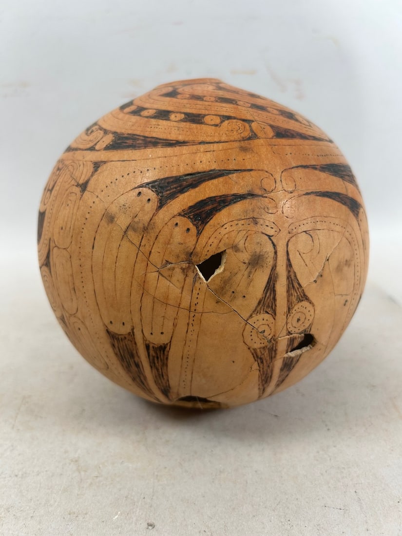 Papua New Guinea Carved Gourd Vessel (1 of 5)