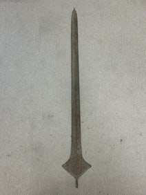 African, DRC, Iron Spear Currency "Liganda"
