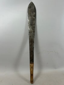 African, Maasai Simi or Seme Short Sword