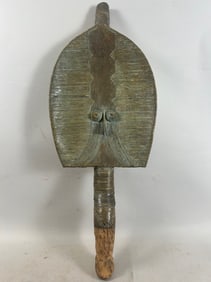 African, Gabon, Bakota Mbulu Ngulu Tomb Figure