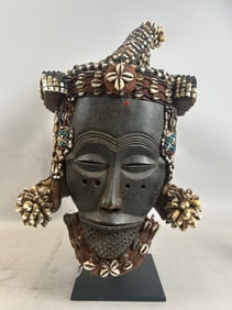 Kuba Helmet Mask, Zaire, Congo