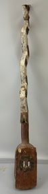 African, Mali, Wooden Carved Mask