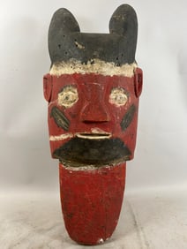 African Painted Wood Carved Mask