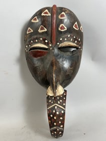 Wooden Carved Mask, Ivory Coast