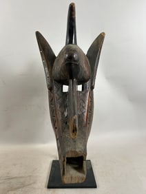 Bamana Wooden Carved Mask, Mali
