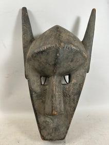 Bamana Wood Carved Mask, Mali
