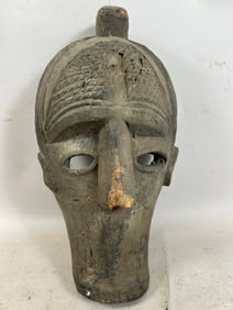 Bamana Wood Carved Mask, Mali