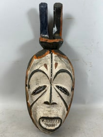Igbo Wood Carved Mask, Nigeria
