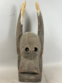 Chamba "Bushcow" Wood Mask, Nigeria