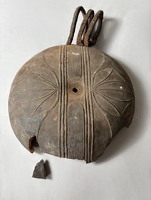 Tribal Carved Gourd