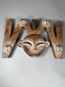 Kwele Ekuk Carved Wooden Mask