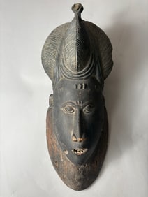 Ivory Coast Baule Carved Wooden Mask