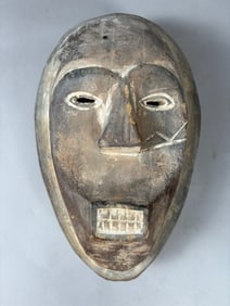 Gabon Carved Wooden Mask