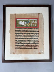 Hindi Sanskrit Handwritten Leaf with Painting