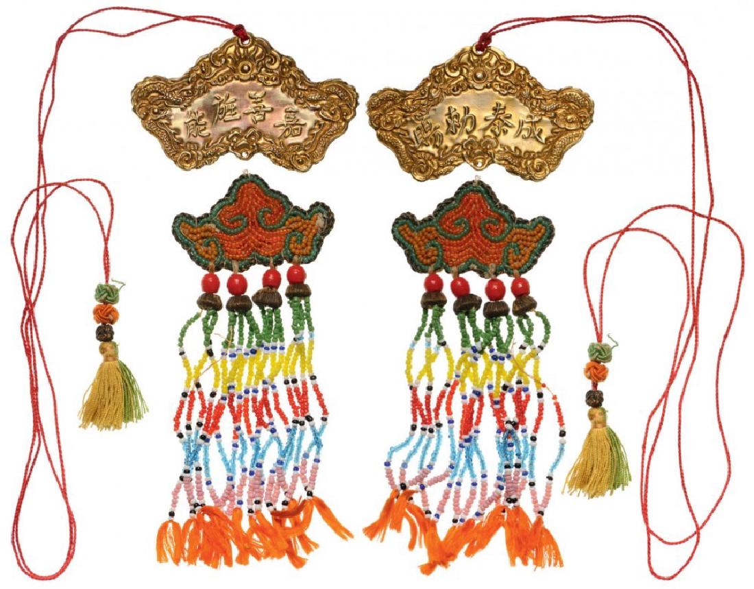 ORDER OF THE KIM KHAN (1 of 1)