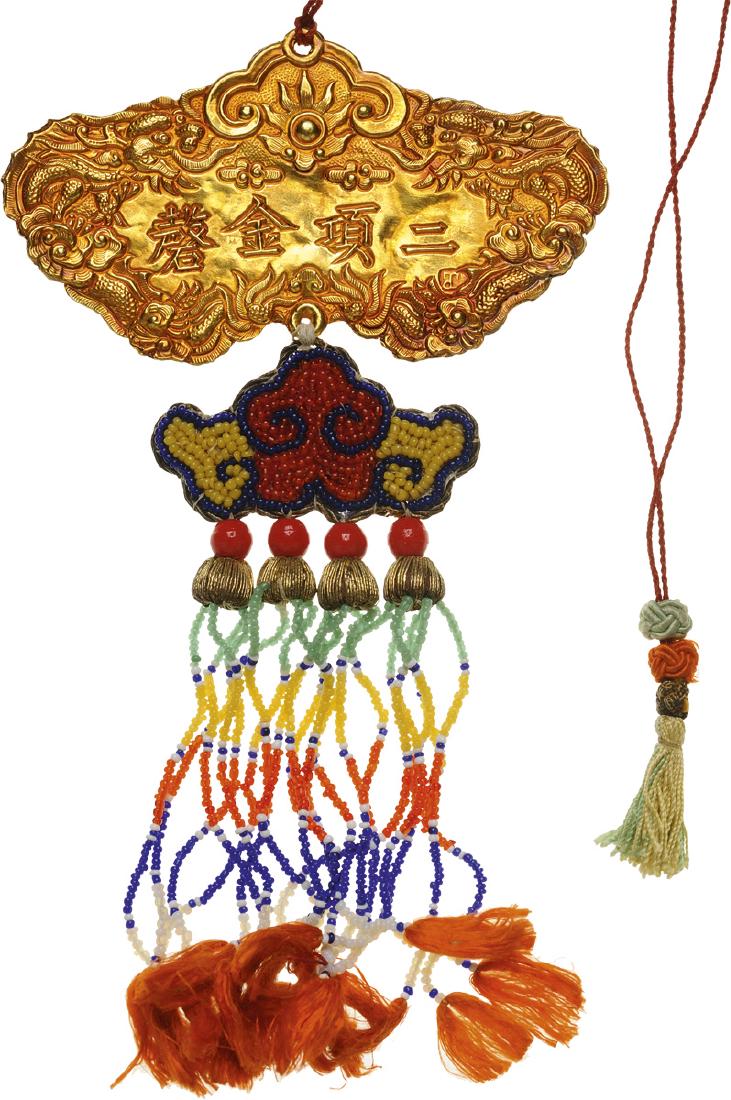 ORDER OF THE KIM KHANH, Emperor Bao Dai (1926-1955) (1 of 2)