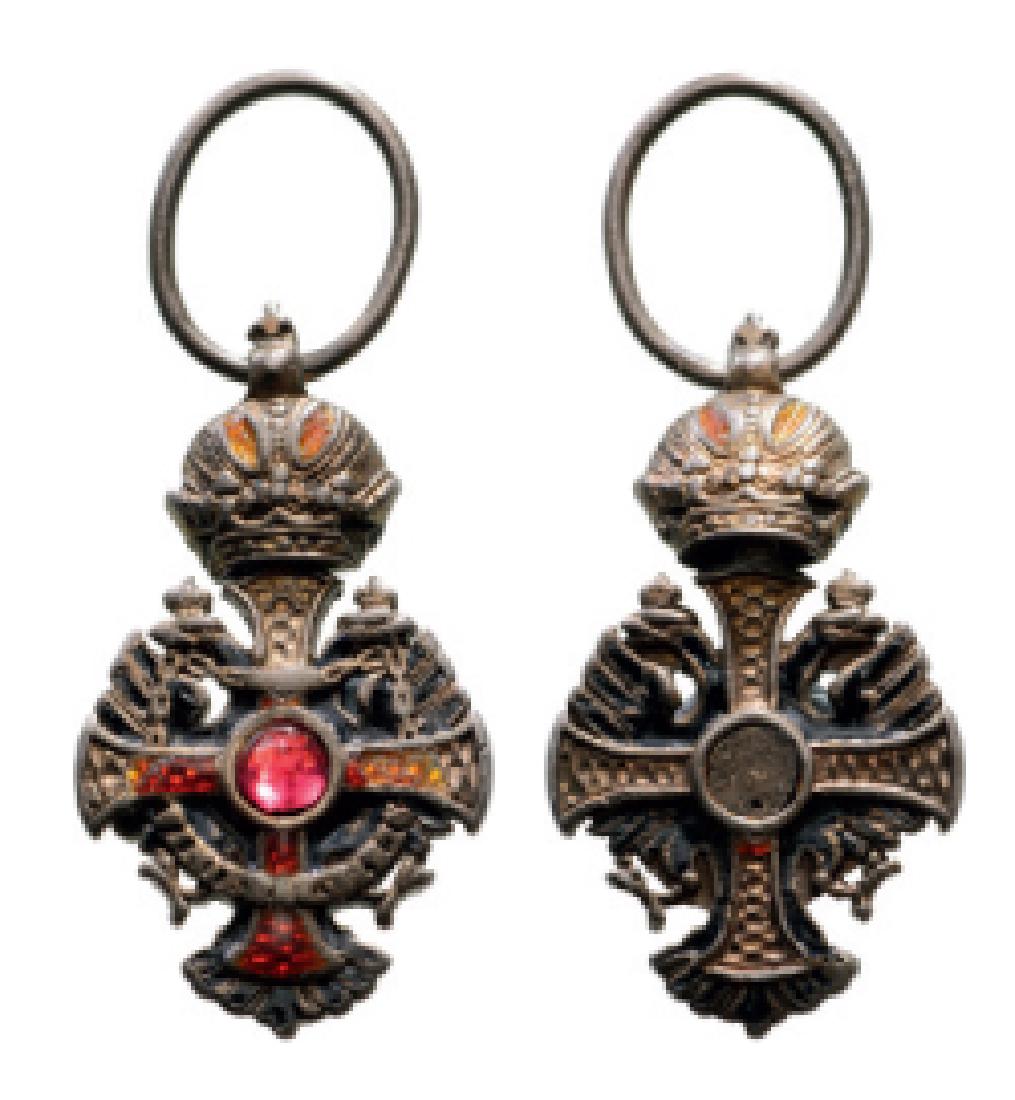 ORDER OF FRANZ JOSEPH: Knight’s Cross, 5th Class, Miniature, instituted in 1764. Breast Badge, 39x30 mm, silver, both sides enameled (numerous cracks), original suspension ring. II