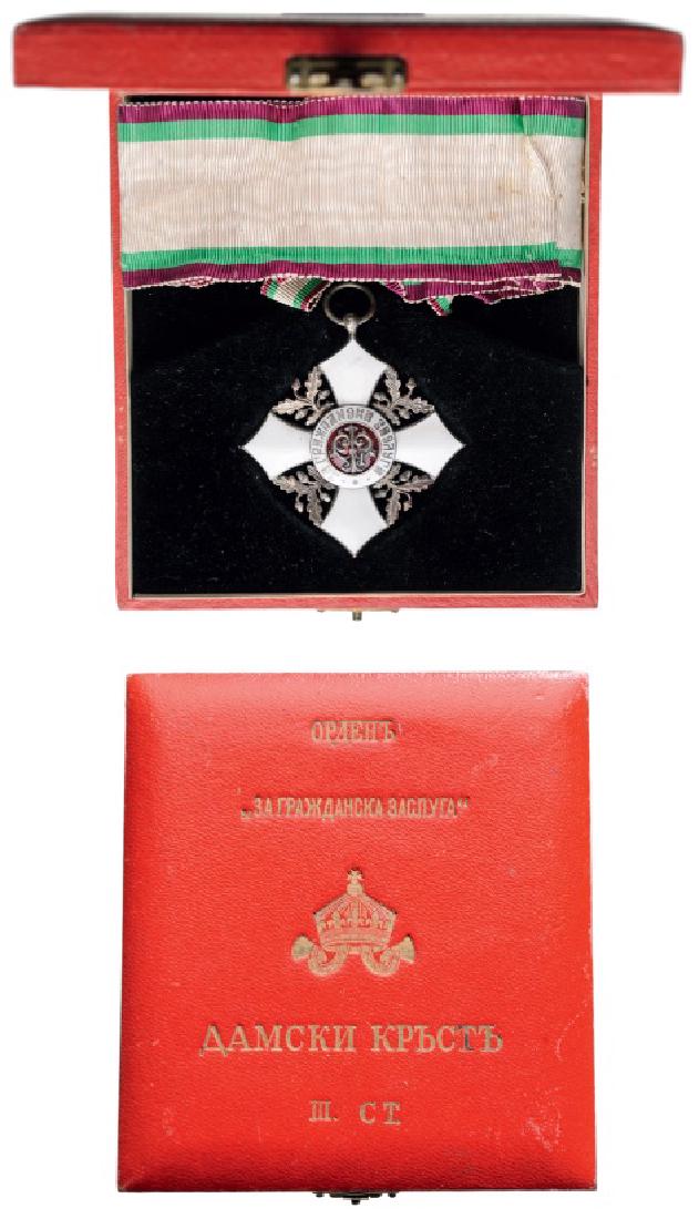 ORDER OF CIVIL MERIT, 1891 (1 of 2)