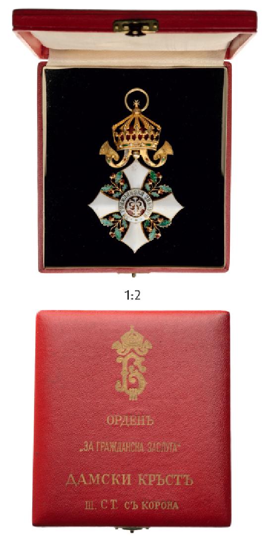 ORDER OF CIVIL MERIT, 1891 (1 of 2)