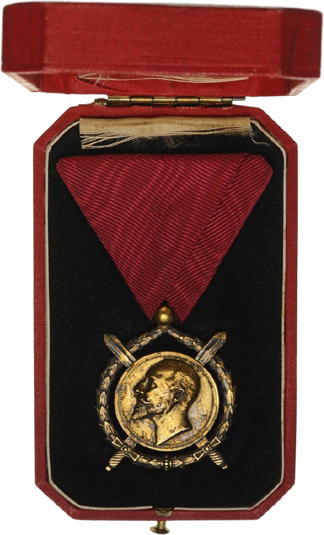 MEDAL OF MERIT (1 of 4)