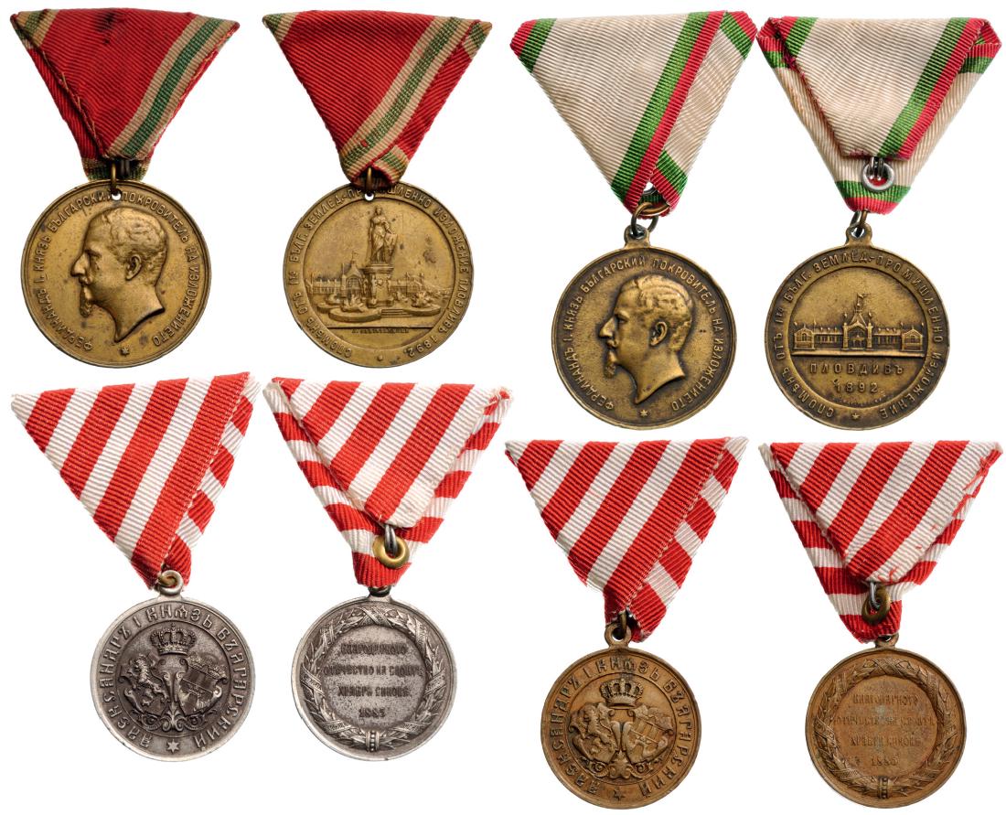 Lot of 4 Dcoration (1 of 1)