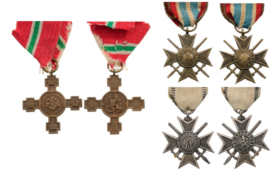 Lot of 3 Military Crosses (1 of 1)